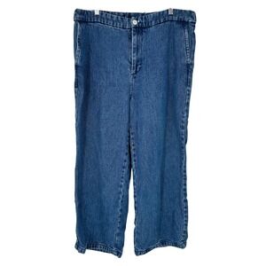 J.Crew‎ 32 Lace-up drapey wide-leg Jean mid-rise rope tie back nautical bz734